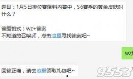 每日爆料大赛精彩内容,揭秘幕后精彩瞬间，热点事件一网打尽