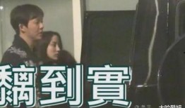 明星黑料ppt 吃瓜网在线观看视频,吃瓜网独家视频带你直击娱乐圈真相